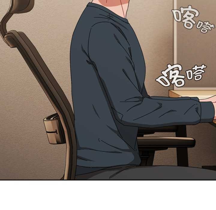 爱上你也好第7話