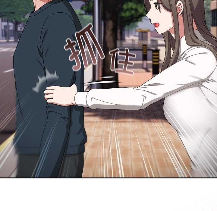 爱上你也好第7話