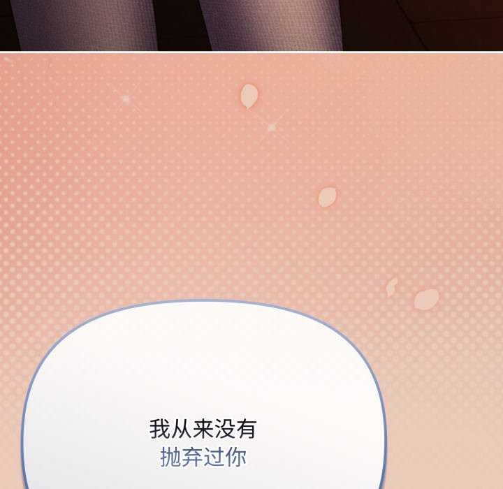 爱上你也好第7話