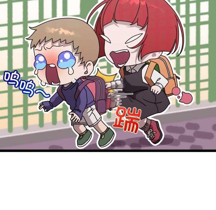 分身使我无限变强第1话