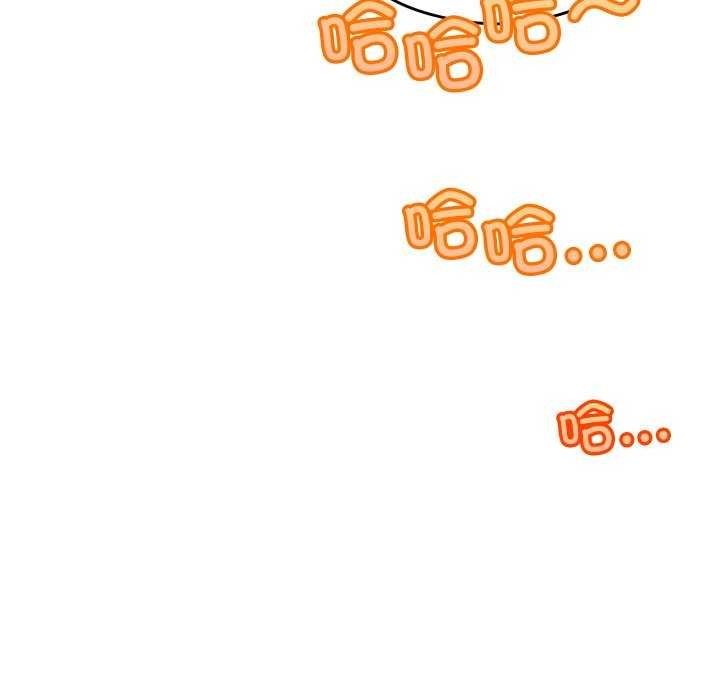 分身使我无限变强第1话