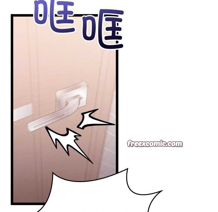 分身使我无限变强第1话