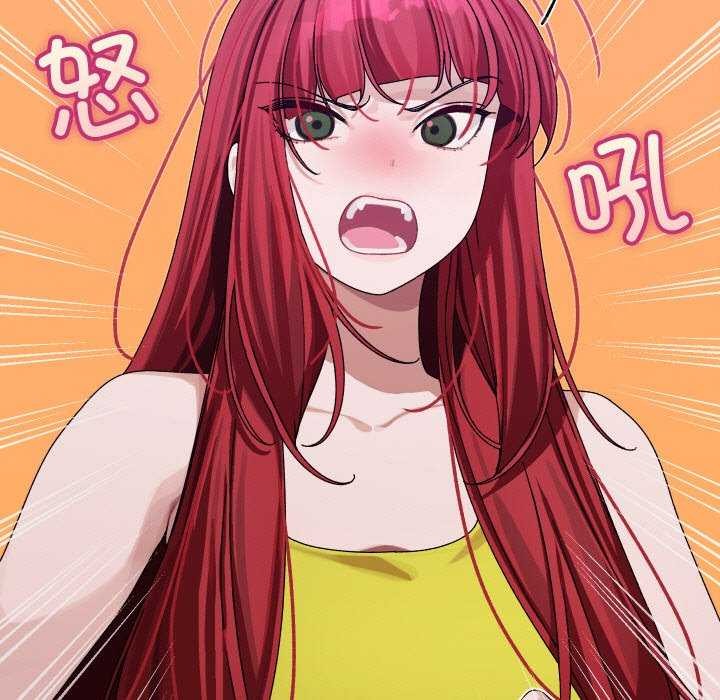 分身使我无限变强第1话