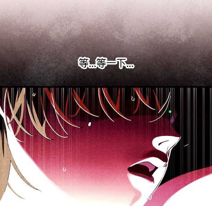 分身使我无限变强第1话