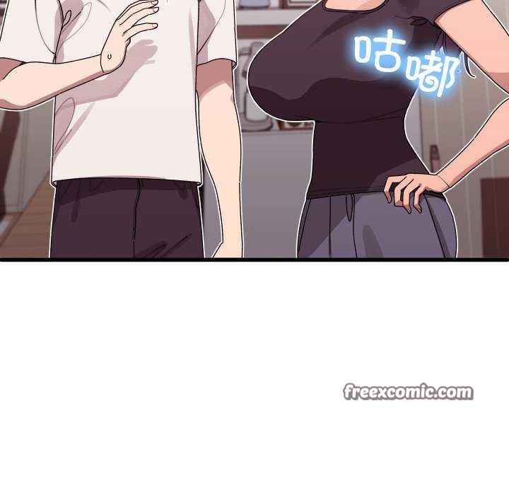 分身使我无限变强第1话