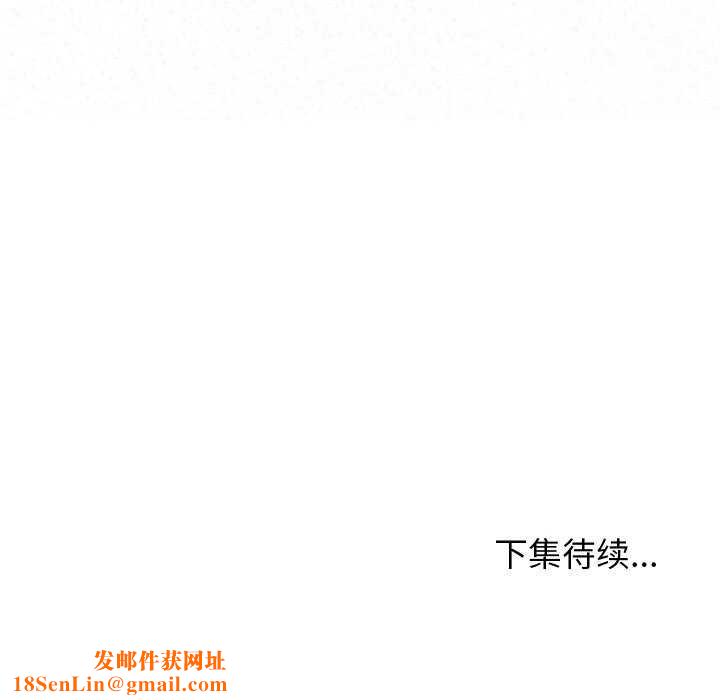 分身使我无限变强第1话