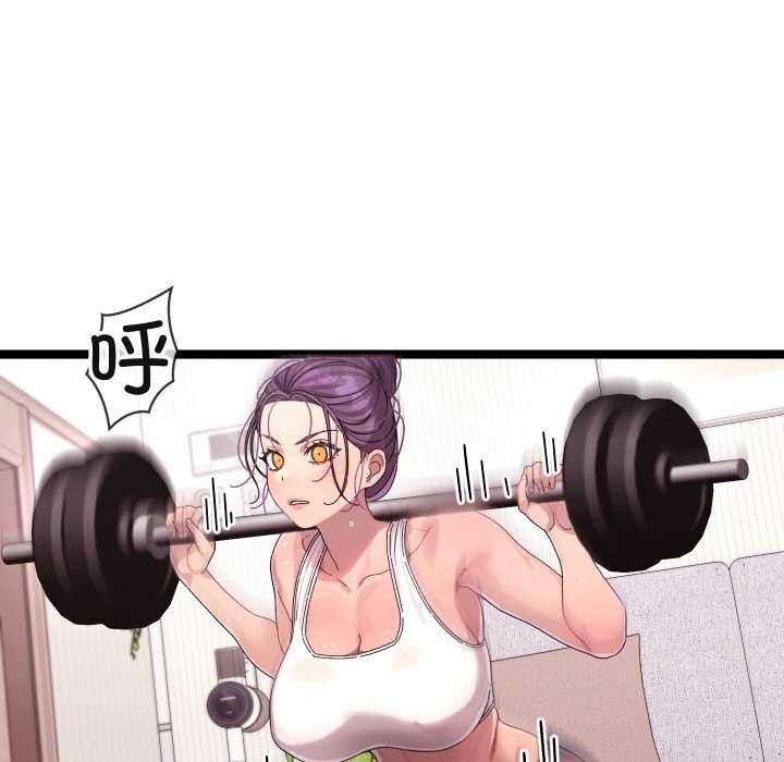 分身使我无限变强第2話