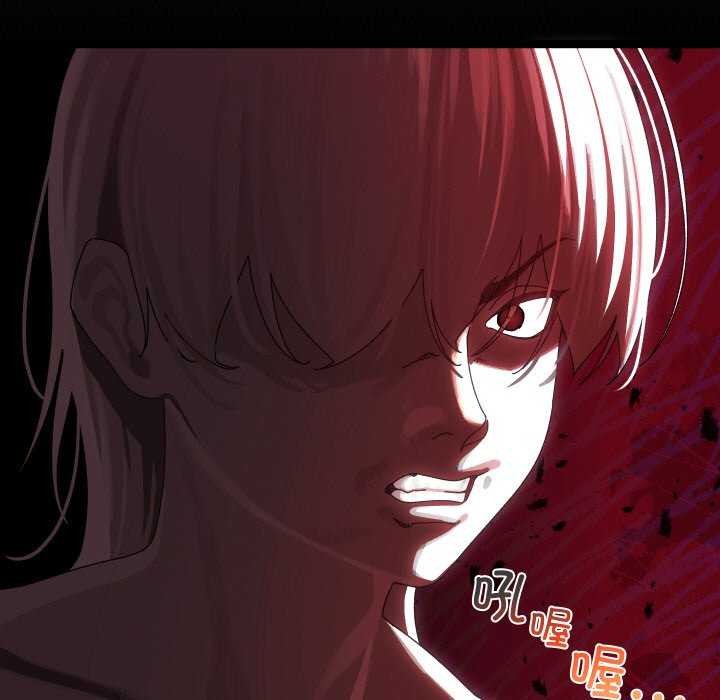 分身使我无限变强第2话