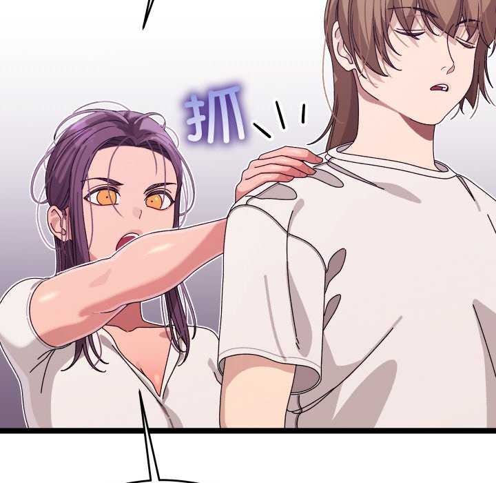 分身使我无限变强第2話