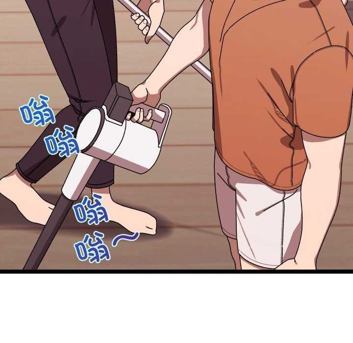 分身使我无限变强第2话