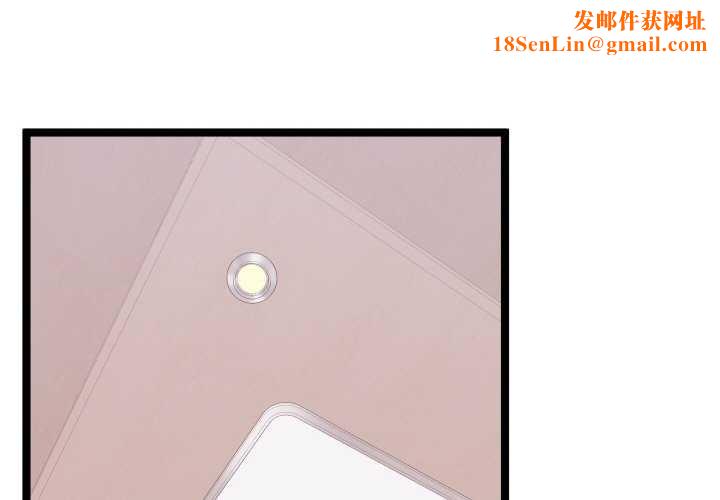 分身使我无限变强第4话