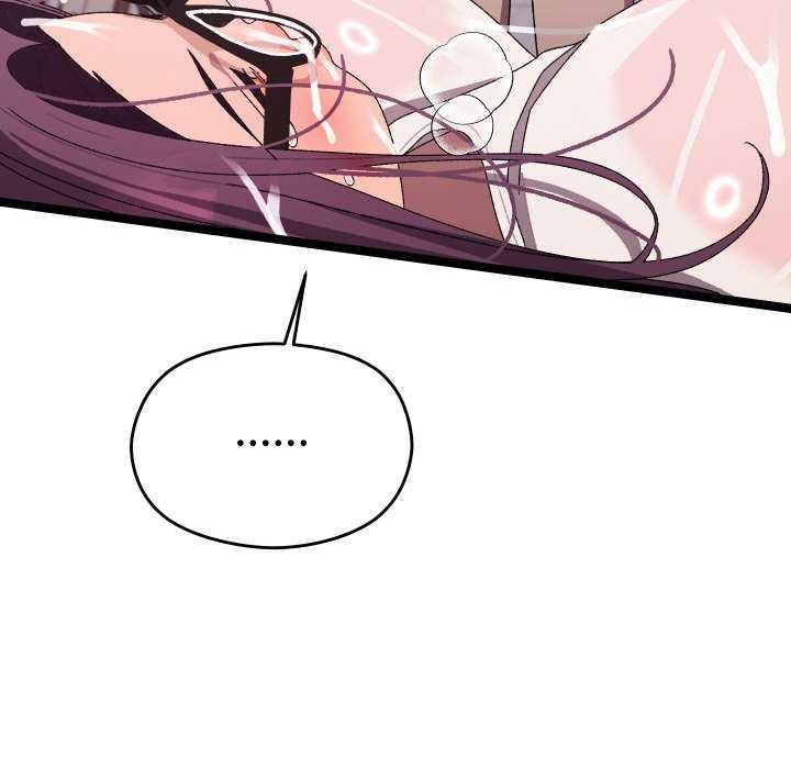 分身使我无限变强第4话