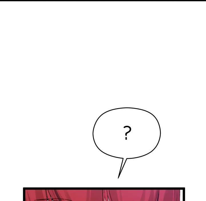 分身使我无限变强第5话