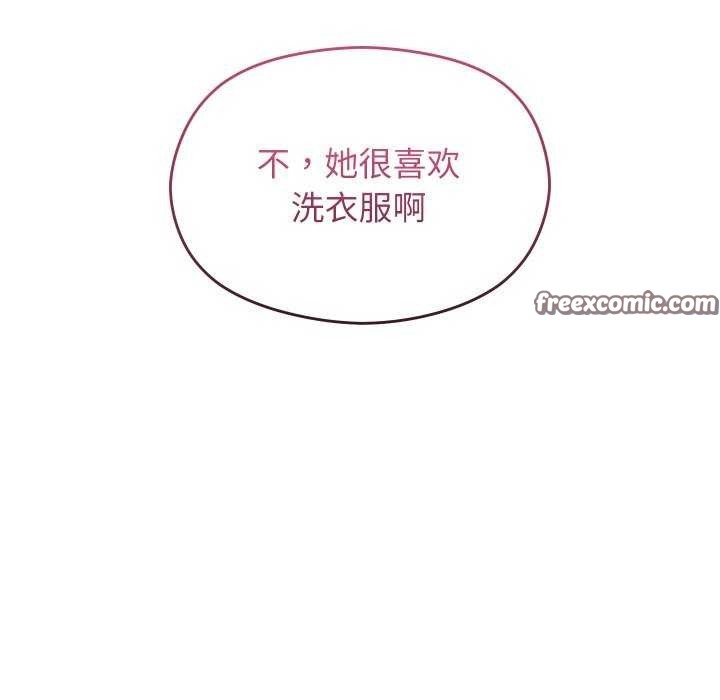 分身使我无限变强第5话