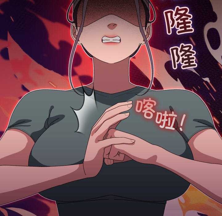 分身使我无限变强第6话