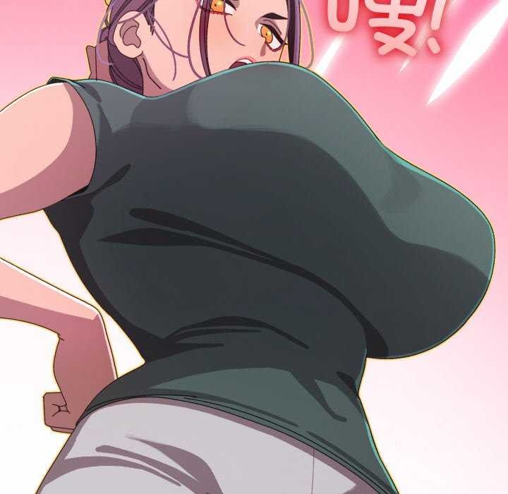 分身使我无限变强第6话