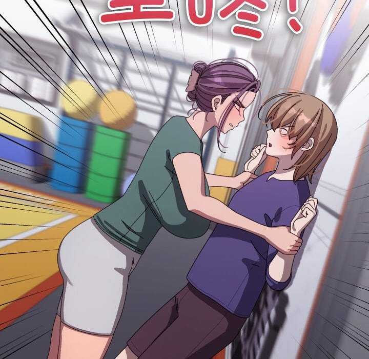 分身使我无限变强第6话