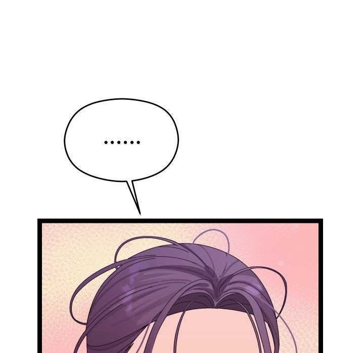 分身使我无限变强第6话