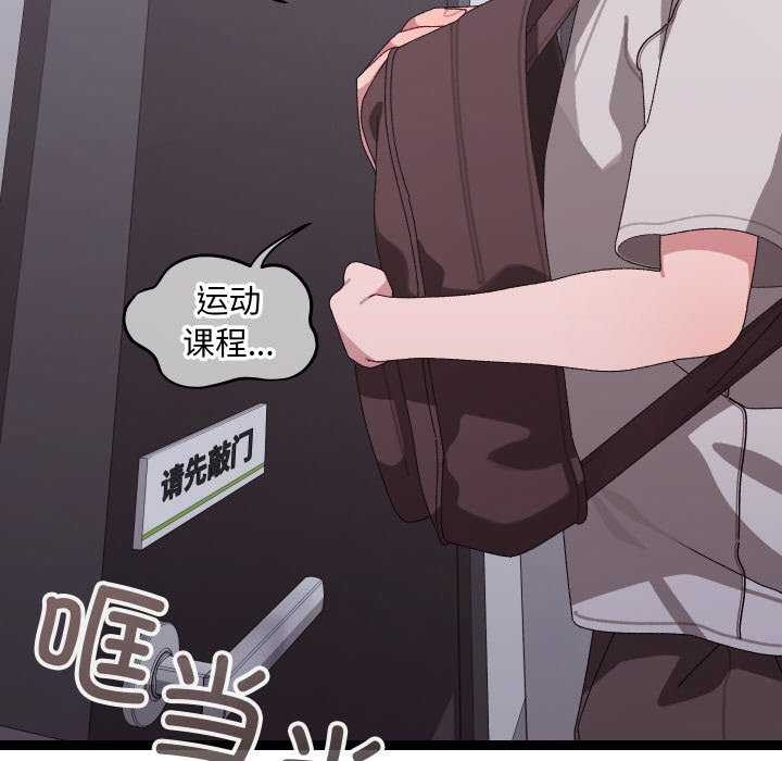 分身使我无限变强第7话