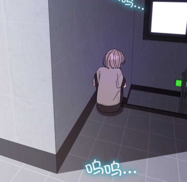 分身使我无限变强第7话