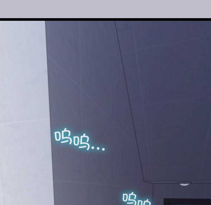 分身使我无限变强第7话