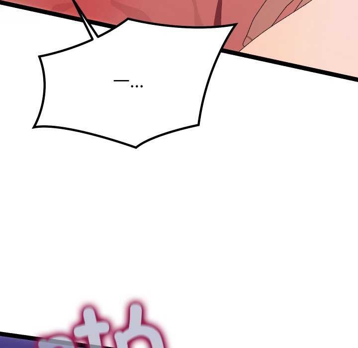 分身使我无限变强第8话