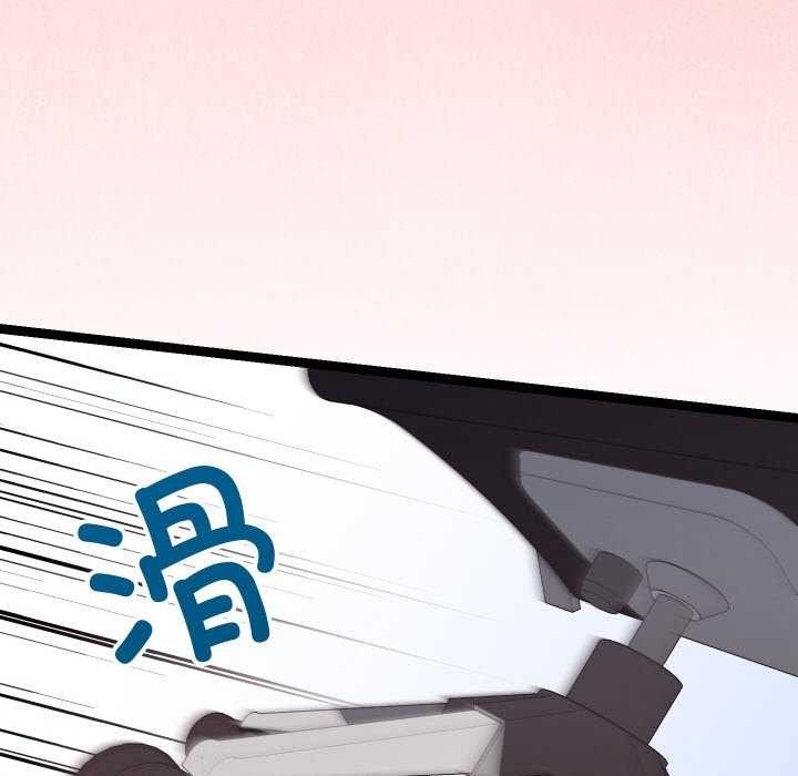 分身使我无限变强第8話