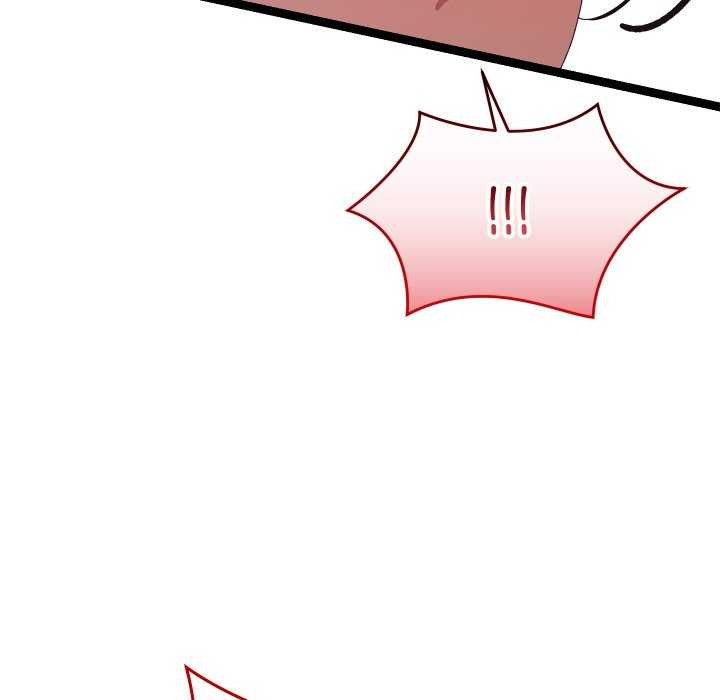 分身使我无限变强第8话