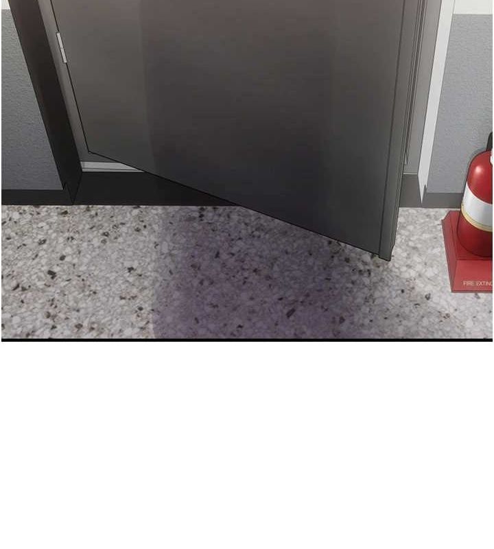 偏偏慾到妳第37話-誰的鮑鮑更好吃?