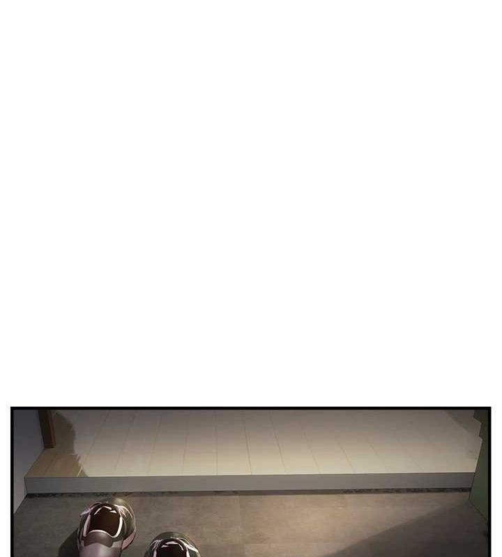 偏偏慾到妳第37話-誰的鮑鮑更好吃?