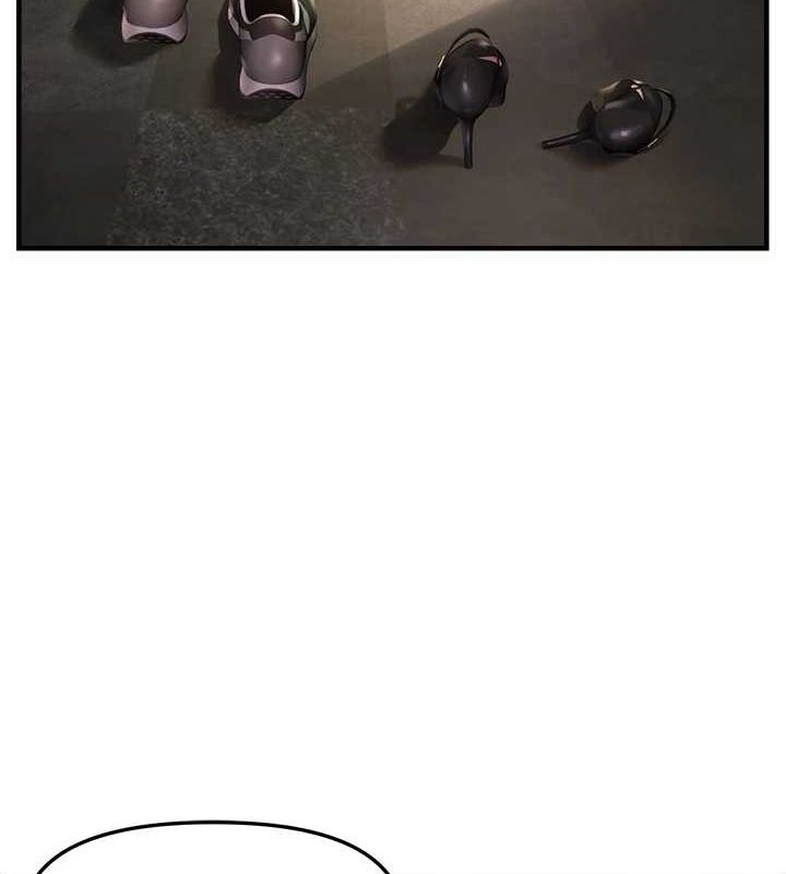 偏偏慾到妳第37話-誰的鮑鮑更好吃?