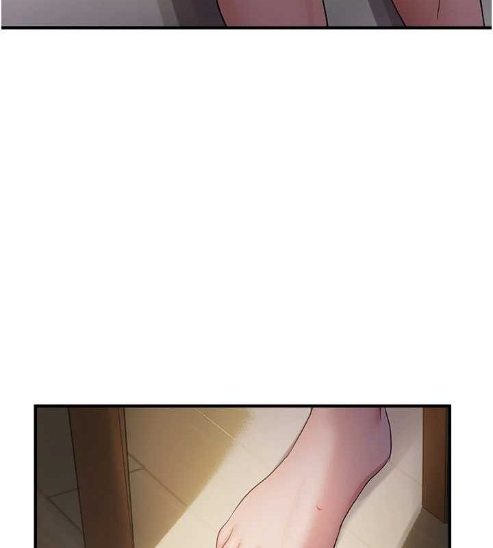 偏偏慾到妳第37話-誰的鮑鮑更好吃?