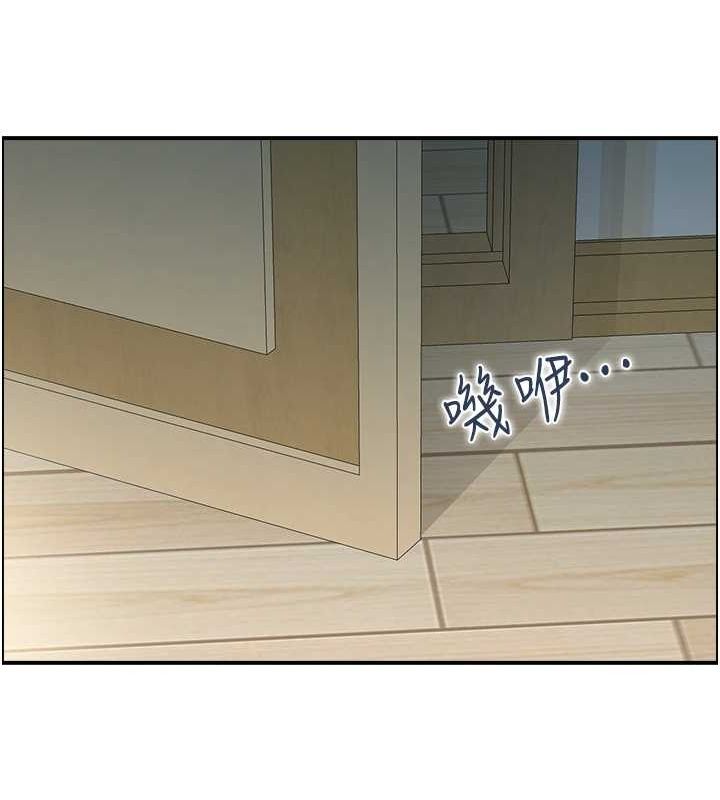 人妻控第42話-隔牆有耳