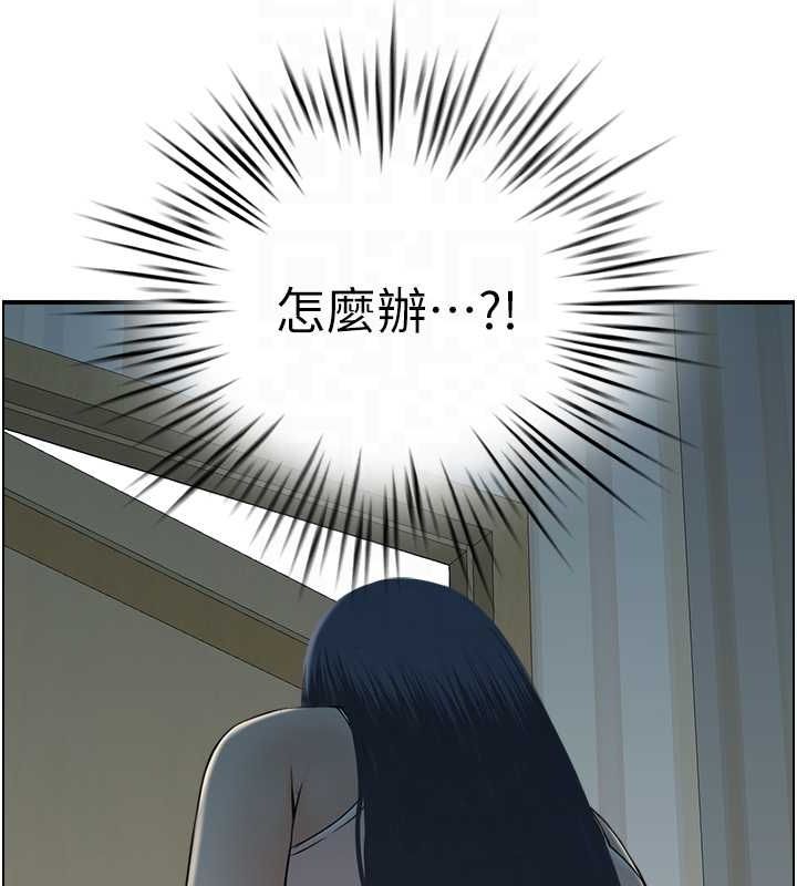 人妻控第42話-隔牆有耳