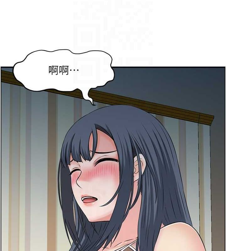 人妻控第42話-隔牆有耳