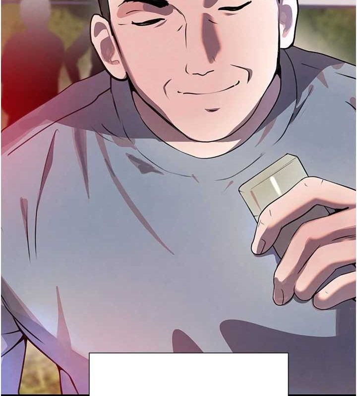 黑道千金第25話-用身體結下淫盟