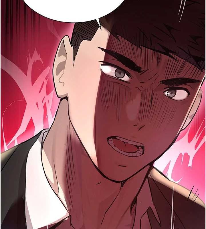 黑道千金第25話-用身體結下淫盟