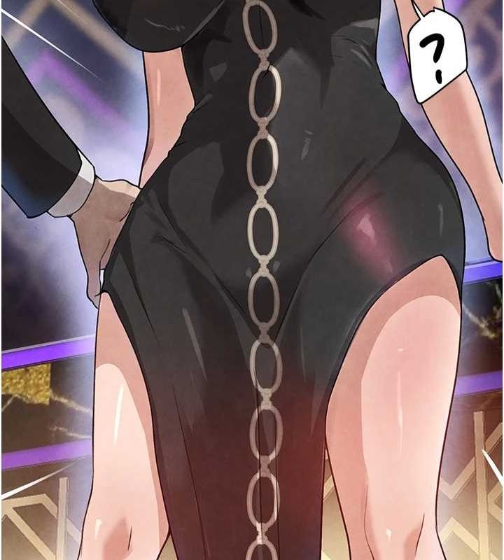 黑道千金第25話-用身體結下淫盟