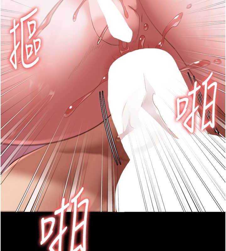 监狱女囚第101話-韻涵驚人的決定