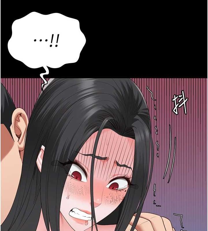 监狱女囚第101話-韻涵驚人的決定