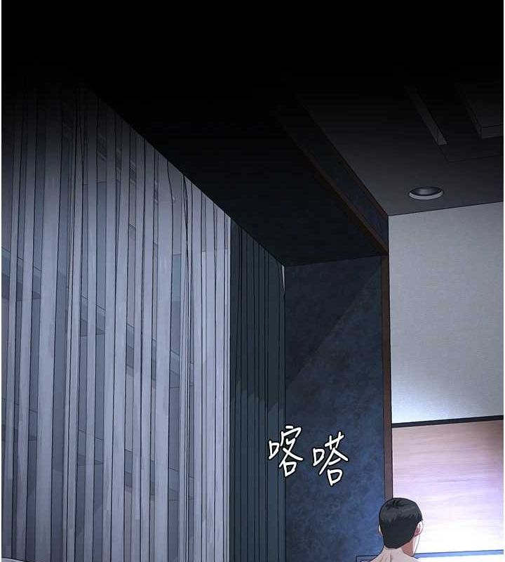 监狱女囚第101話-韻涵驚人的決定