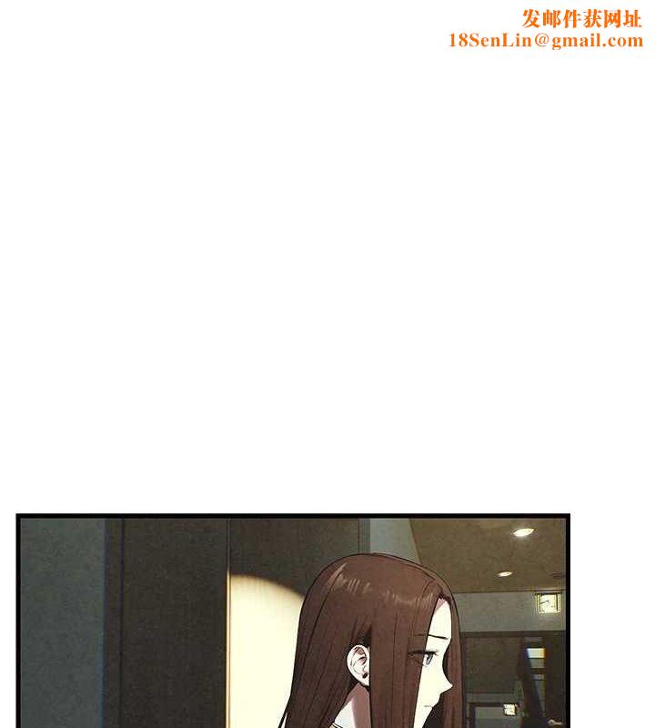 慾海交锋第67話-你不是我的人了