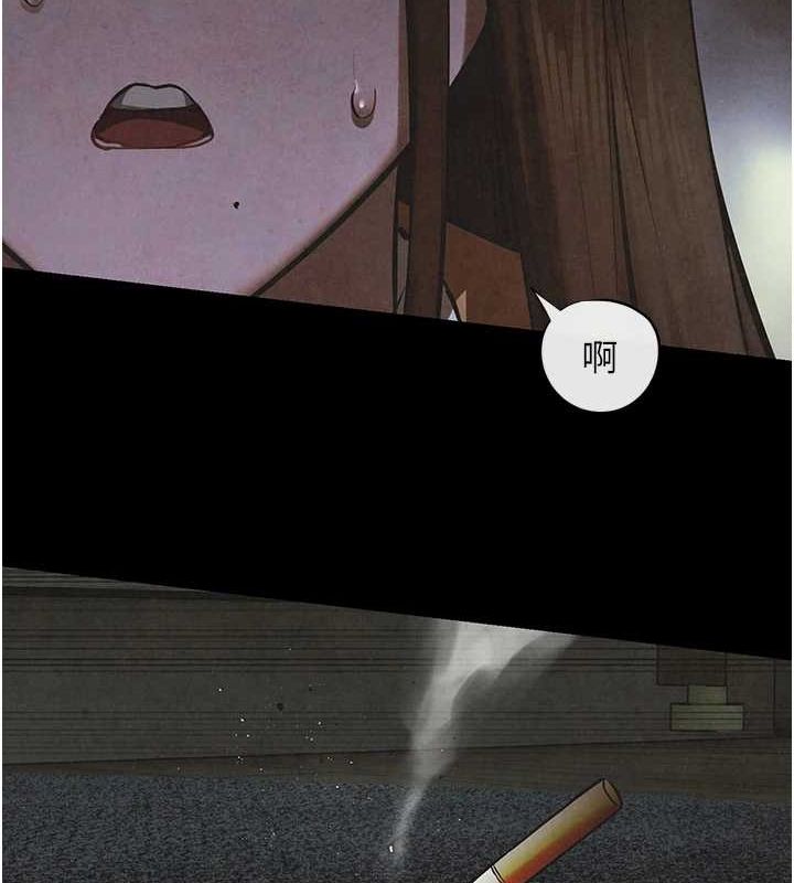 慾海交锋第67話-你不是我的人了