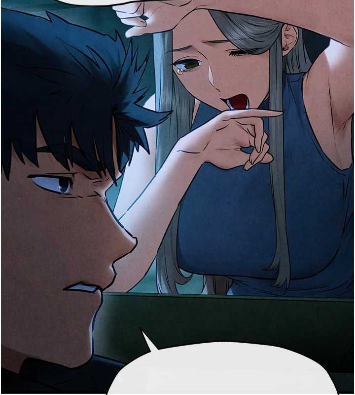 慾海交锋第67話-你不是我的人了