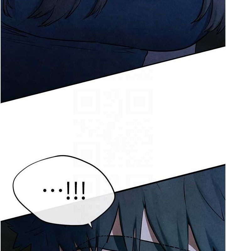 慾海交锋第67話-你不是我的人了