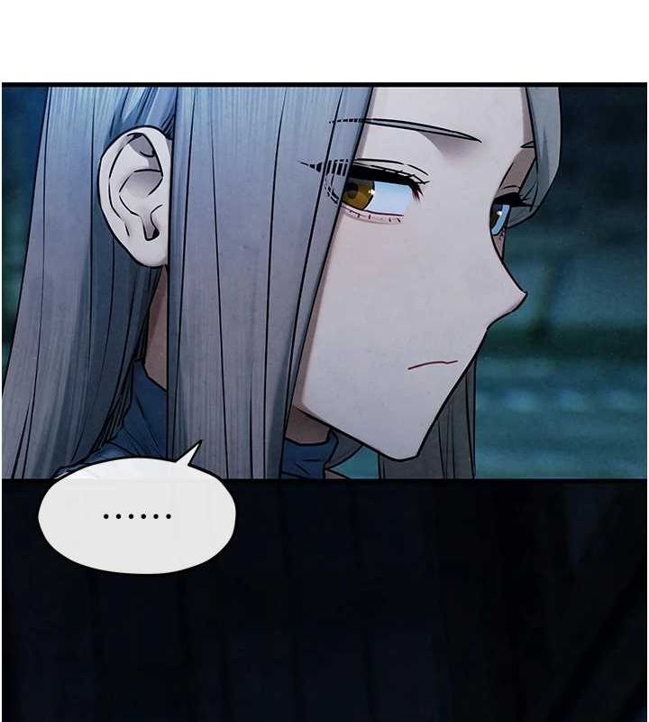 慾海交锋第67話-你不是我的人了