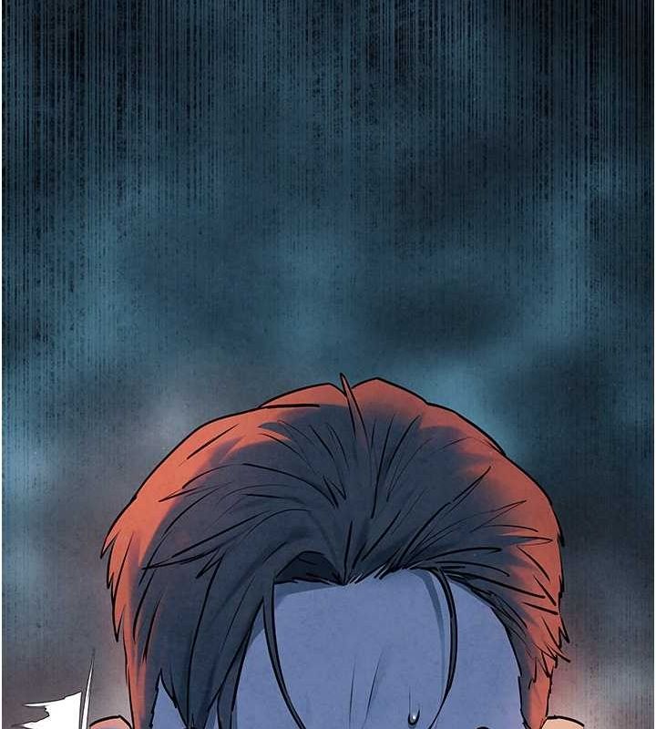 慾海交锋第67話-你不是我的人了