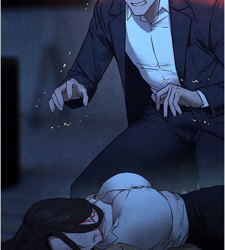 慾海交锋第67話-你不是我的人了