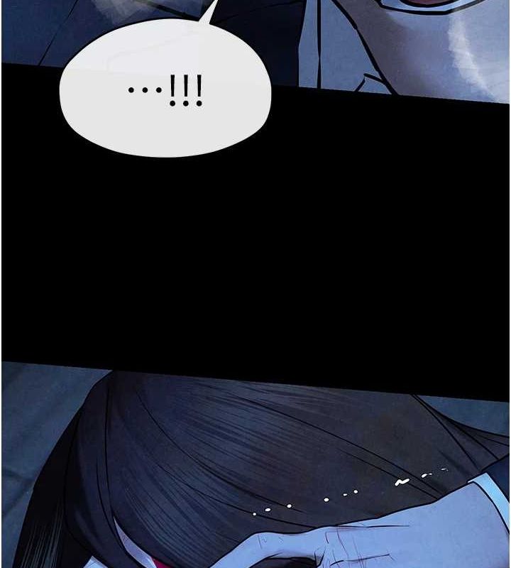 慾海交鋒第67話-你不是我的人了