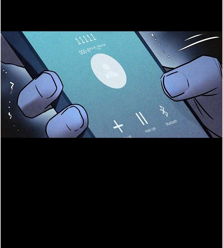 慾海交锋第67話-你不是我的人了